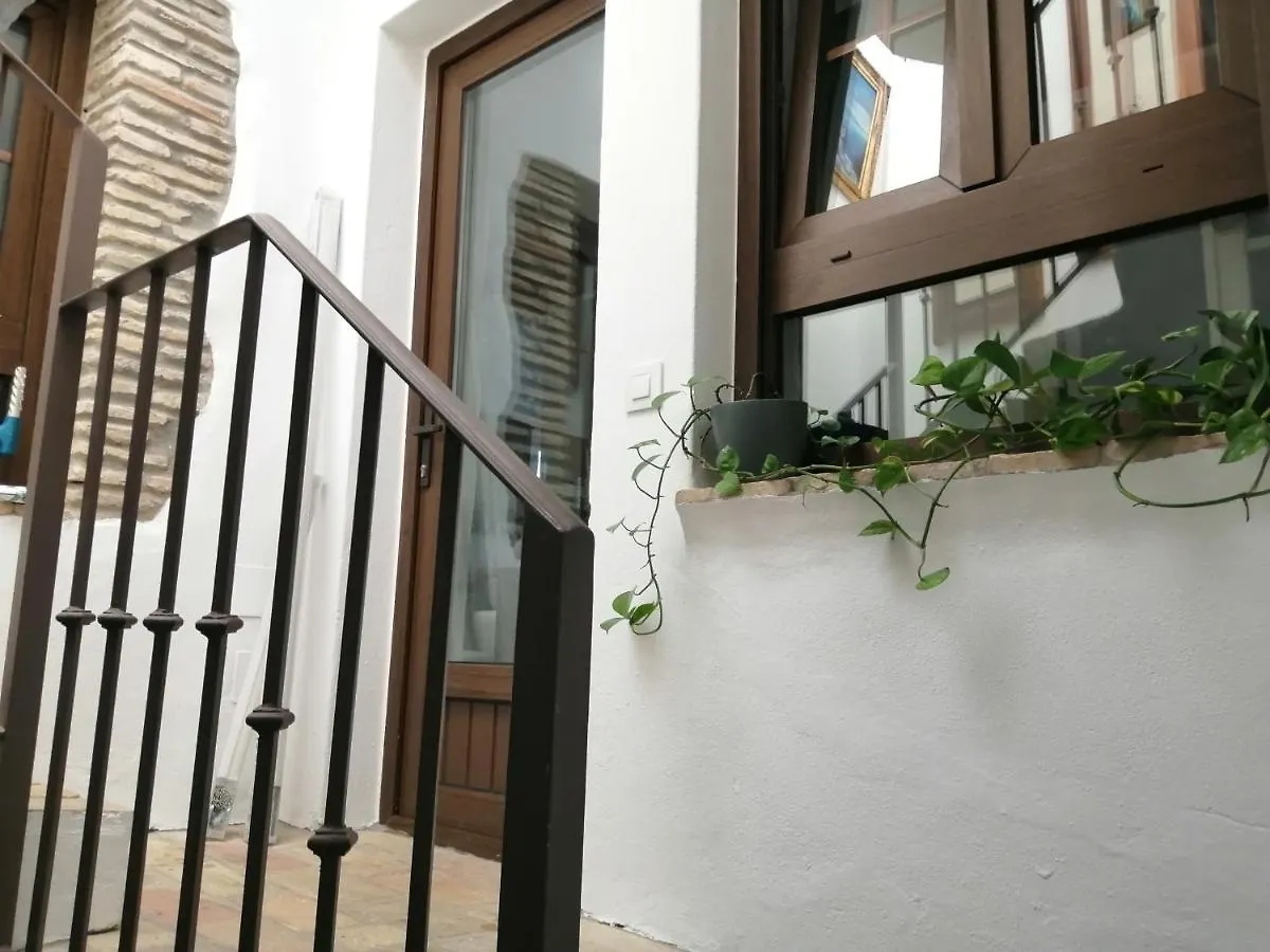 La Guarida de Vejer Casa Rural Vejer de la Frontera